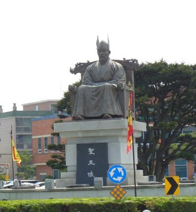 聖王像